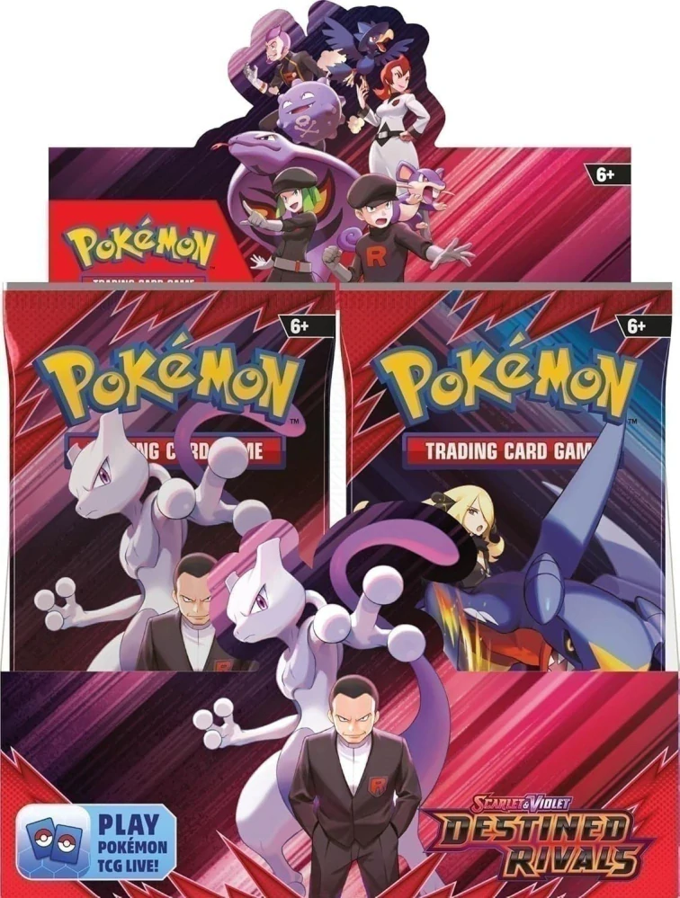 Booster boxy