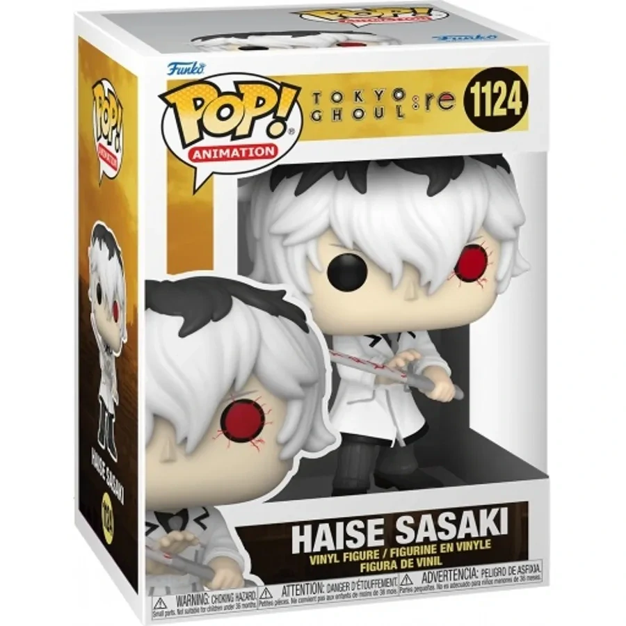Funko POP! #1124 Tokyo Ghoul:Re - Haise Sasaki